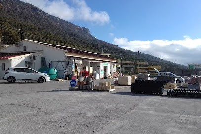 Ciffréo Bona, Magasin de Matériaux de Construction à Valderoure