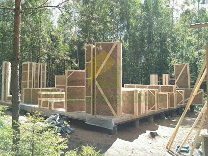 Materiaux Ecologis, Magasin de Matériaux de Construction à Montbrun-Bocage