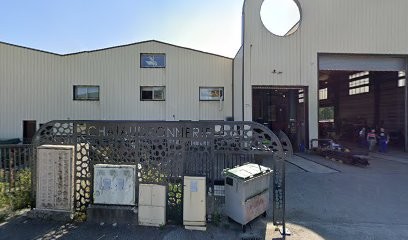 Frans Bonhomme Chambery TP, Magasin de Matériaux de Construction à Saint-Baldoph
